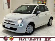 2021 Fiat 500