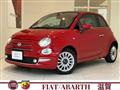 2019 Fiat 500
