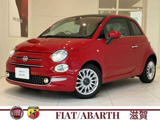 2019 Fiat 500