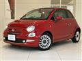 2019 Fiat 500