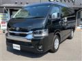 2026 Toyota Hiace Wagon