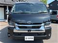 2026 Toyota Hiace Wagon