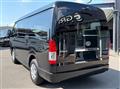 2026 Toyota Hiace Wagon