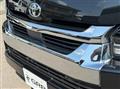 2026 Toyota Hiace Wagon