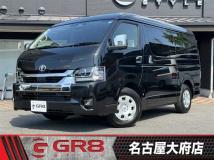2026 Toyota Hiace Wagon