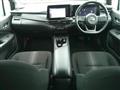 2023 Nissan Note