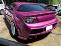 2007 Mazda RX-8