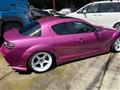 2007 Mazda RX-8