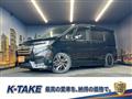 2019 Honda Step WGN