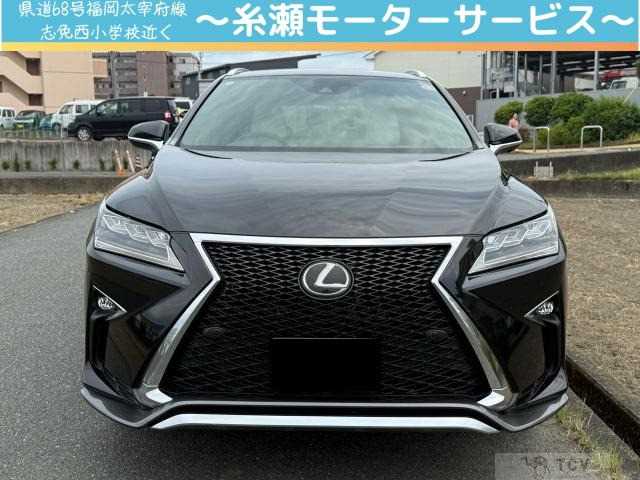 2016 Lexus RX