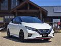 2021 Nissan Nissan Others