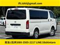 2021 Toyota Hiace Van