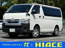 2021 Toyota Hiace Van