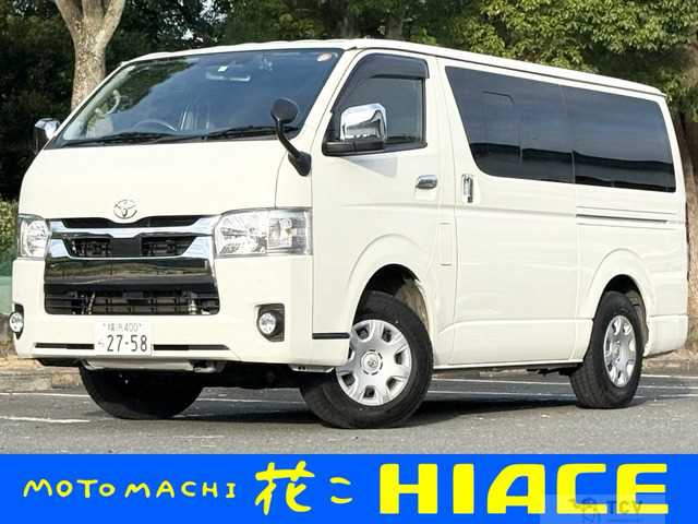 2021 Toyota Hiace Van