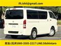 2021 Toyota Hiace Van