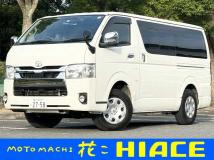 2021 Toyota Hiace Van
