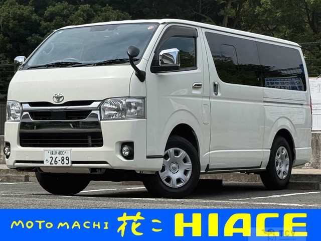 2020 Toyota Hiace Van