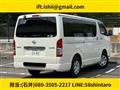 2020 Toyota Hiace Van