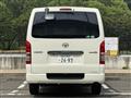 2020 Toyota Hiace Van