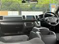 2020 Toyota Hiace Van