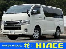 2020 Toyota Hiace Van