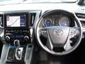 2021 Toyota Alphard G
