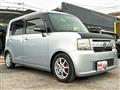 2013 Daihatsu Move Conte