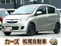 2008 Daihatsu Mira