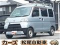 2018 Daihatsu Hijet Cargo