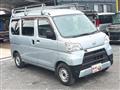 2018 Daihatsu Hijet Cargo
