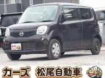 2012 Nissan Moco