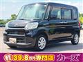 2016 Daihatsu Tanto