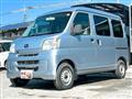 2016 Subaru Sambar