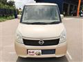2012 Nissan ROOX