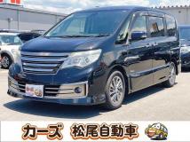2014 Nissan Serena