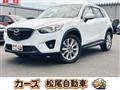2014 Mazda Mazda Others