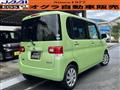 2012 Daihatsu Tanto