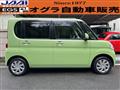 2012 Daihatsu Tanto
