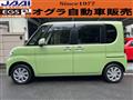2012 Daihatsu Tanto