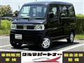2007 Nissan Clipper Rio