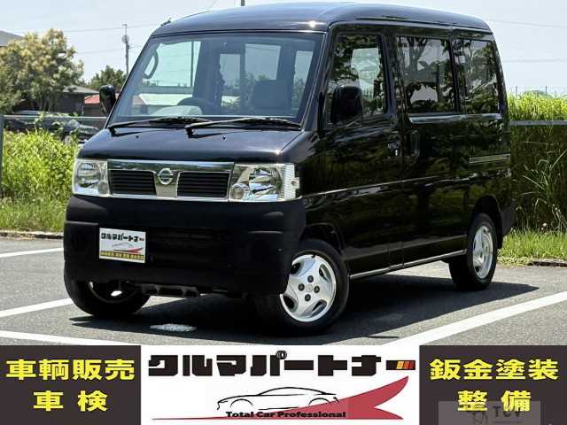 2007 Nissan Clipper Rio