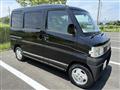 2007 Nissan Clipper Rio