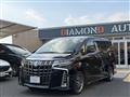 2021 Toyota Alphard G