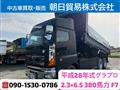 2016 Hino Hino Others
