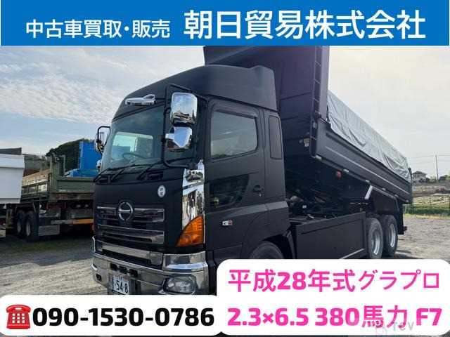 2016 Hino Hino Others