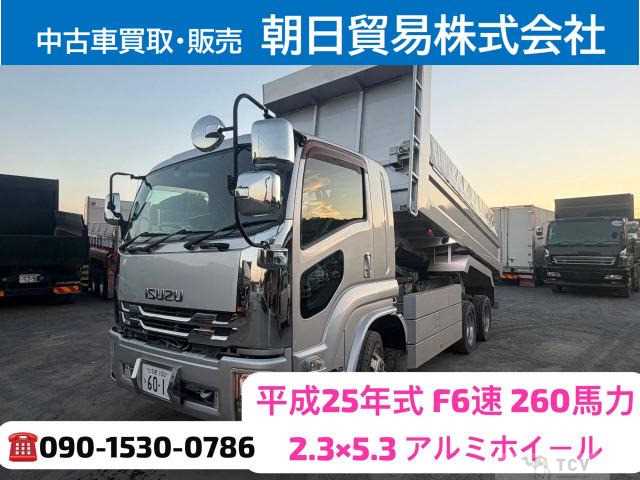 2013 Isuzu Isuzu Others