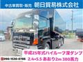 2013 Hino Hino Others