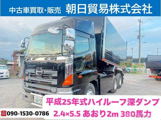 2013 Hino Hino Others