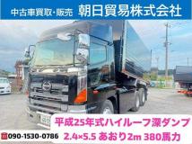 2013 Hino Hino Others