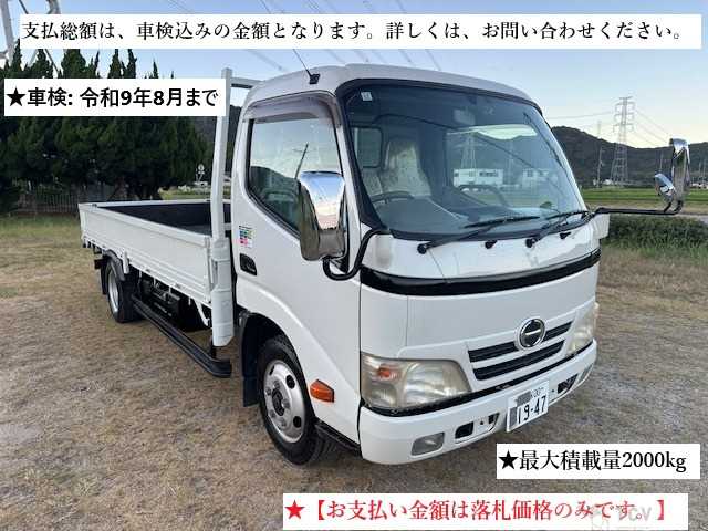 2010 Hino Dutro